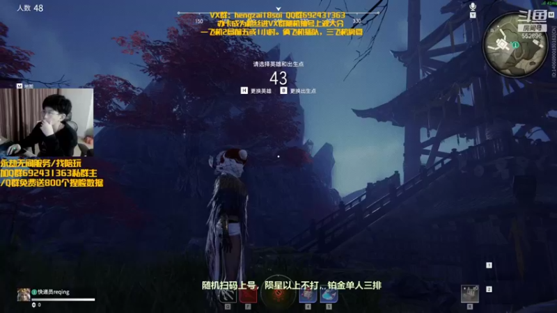 【2021-10-10 21点场】芒果Ace：【果子】这里超级好看