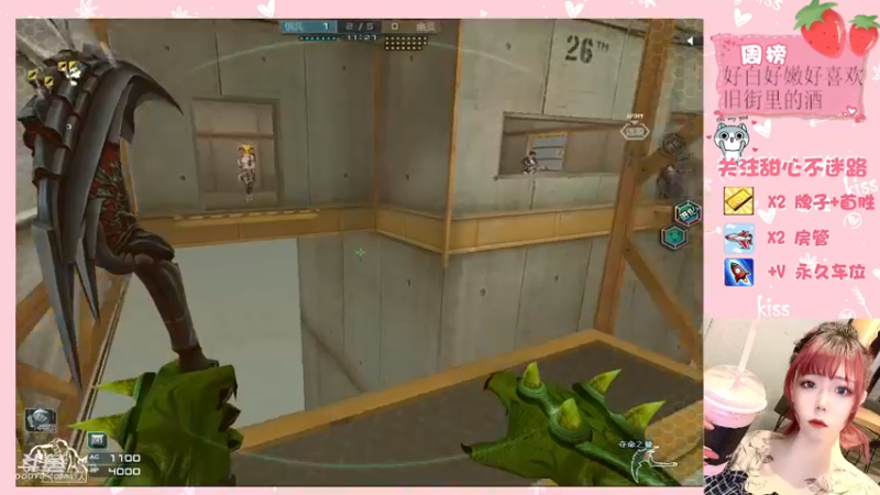 【2021-10-09 23点场】华籍可爱甜心：下饭还是下凡美少女