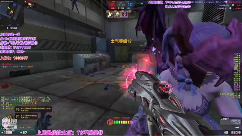 【2021-10-09 22点场】凌儿响叮当灬：东北大姐姐在线挨盘……