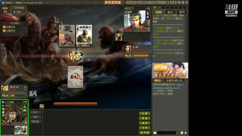 遇到个挂比赵匡胤 无限釜底抽薪  笑死人。。
