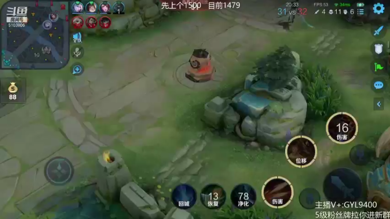 【2021-10-10 10点场】皇玺丶Fly高一刀：高一刀： 认真模式