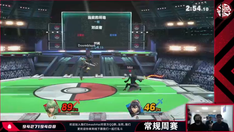 【2021-10-10 16点场】冬末丶夏之初：【炽番里】上海大乱斗线下赛