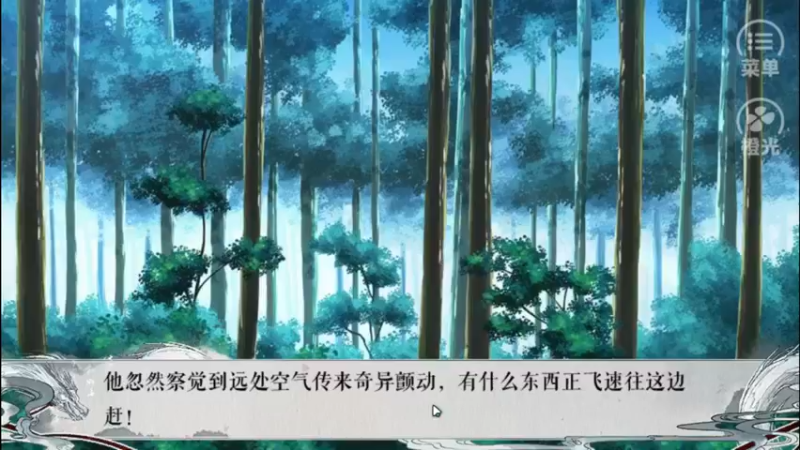 【2021-10-08 23点场】暖sunny呀：感谢所有的陪伴与支持