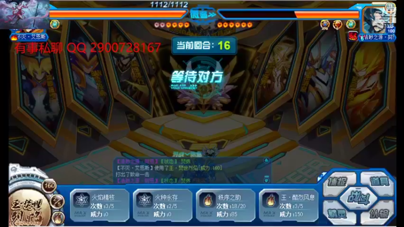 【2021-10-06 19点场】w857148559：新主播，第一天直播希望大家开心