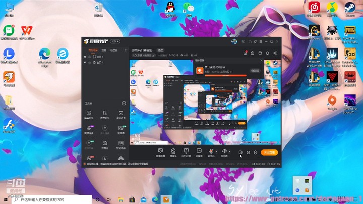 一起脱坑的精彩时刻 20211010 18点场