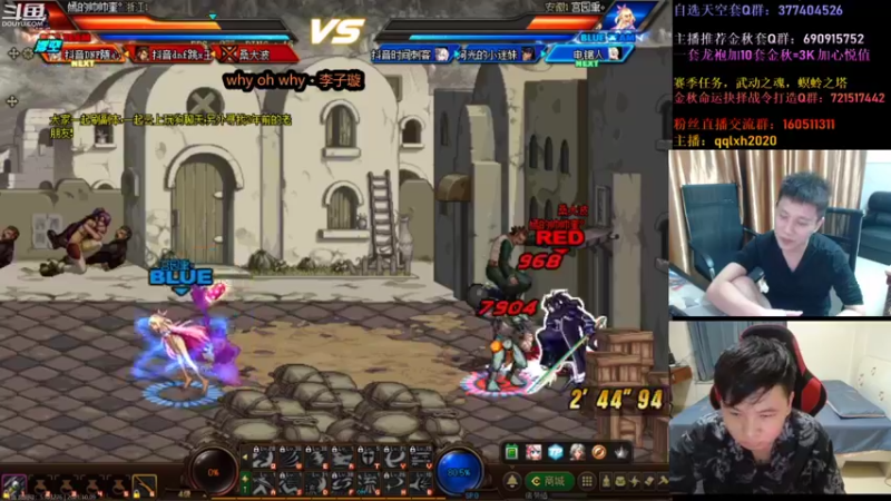 【2021-10-10 00点场】漫游kiss欢：来了！OB点将 午夜奥兹玛团本!