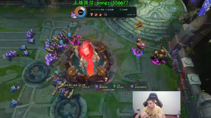 【2021-10-10 03点场】douyu丶松子：蛮王:版本T0 选到=包赢