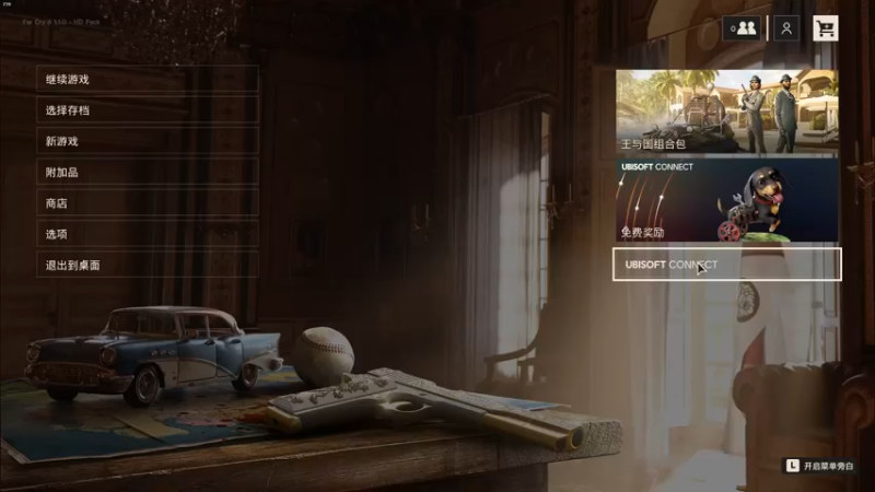 【2021-10-10 12点场】SpecterZ0：孤岛惊魂6真棒！