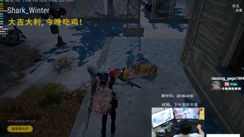【2021-10-10 12点场】狙击教官：强的很丝滑！