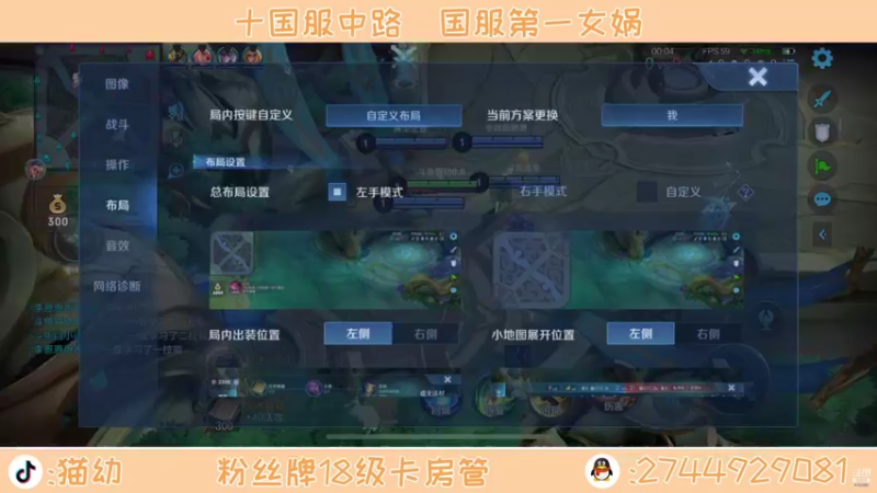 【2021-10-09 19点场】猫幼zzz：心平气和呃呃呃