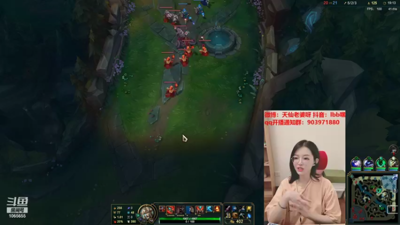 【2021-10-10 20点场】天仙老婆呀：电一有车位~