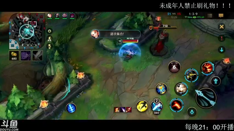 【2021-10-10 02点场】颢宇Carry：通宵主播 进来秃头！！
