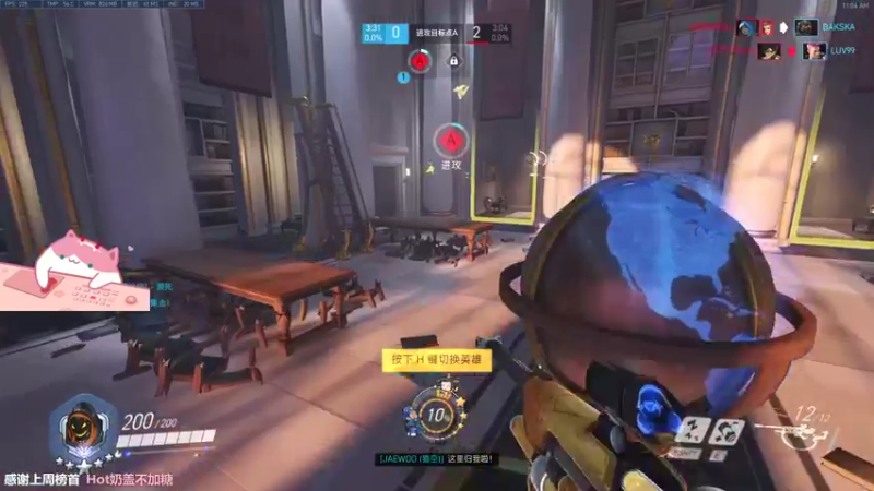 【2021-10-10 11点场】晚晚呦：【晚晚】周末愉快 •͈ᴗ•͈◞ෆ