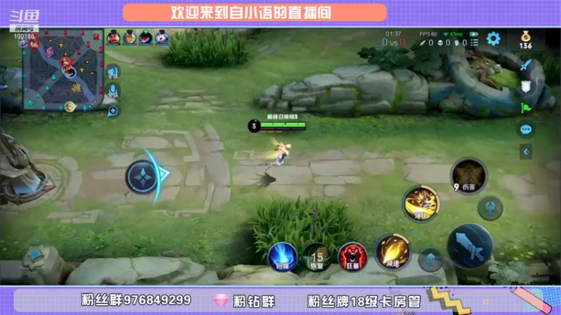 【2021-10-09 21点场】自小语：巅峰2107冲第一