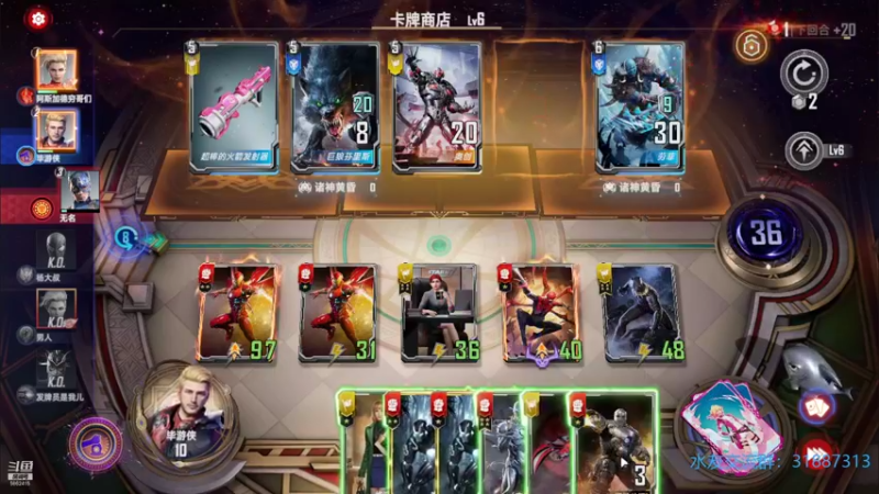 【2021-10-09 23点场】毕游侠：周末来咯，啊哈