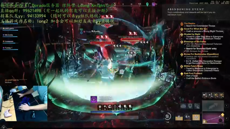 【2021-10-09 23点场】二龍丶：【新世界】美西El Dorado 绿营
