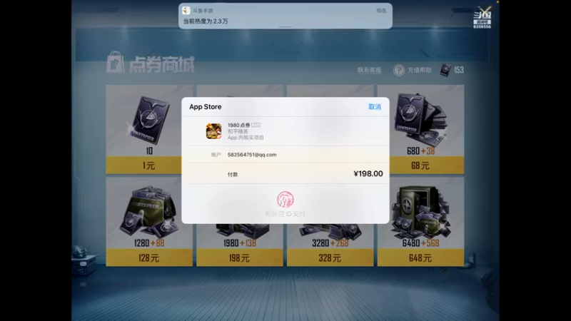 【2021-10-02 16点场】a皮卡七爱学习：被无良姐姐压迫的一天