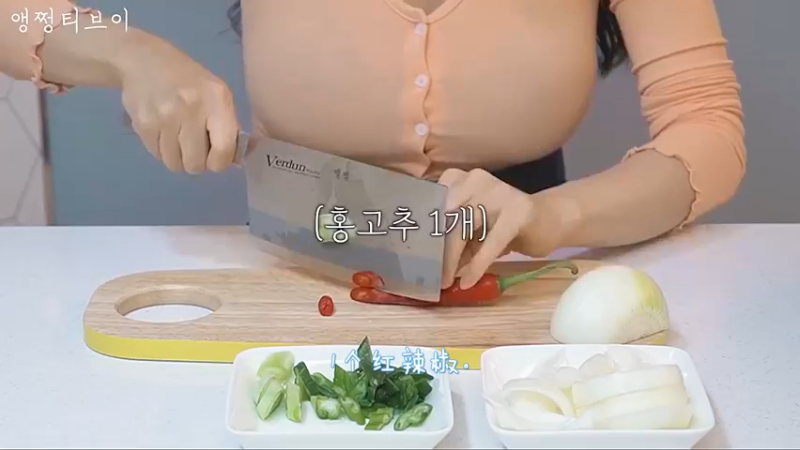 超大竹荚鱼炖泡菜 味道如何K(213)_!一起来看看吧