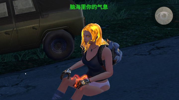 文明重启