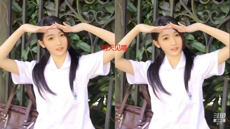 【2021-10-08 04点场】泡泡同学呐：斗鱼小泡泡5777