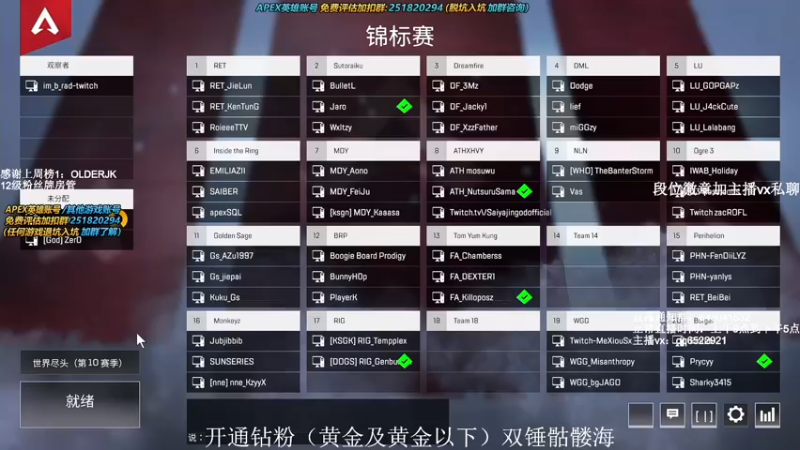 【2021-10-10 18点场】阿祖AZu2tap：6点 训练赛