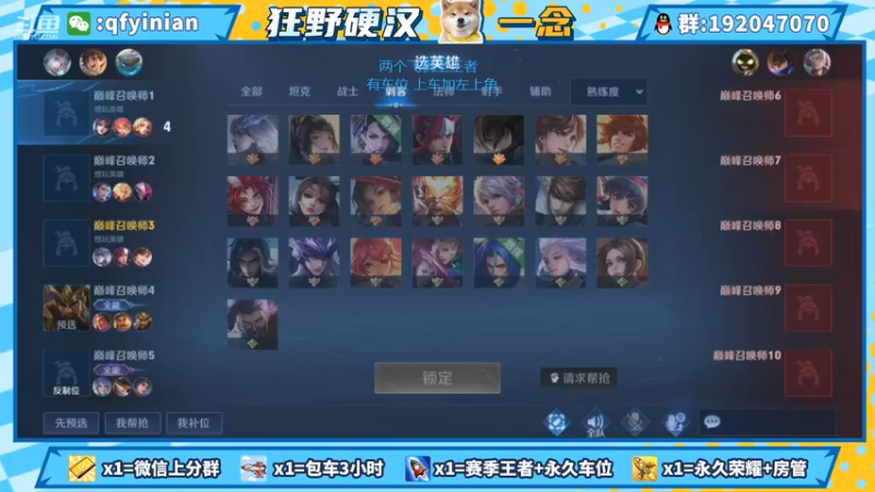 【2021-10-07 14点场】清浮一念：社恐歌神逆镜成长