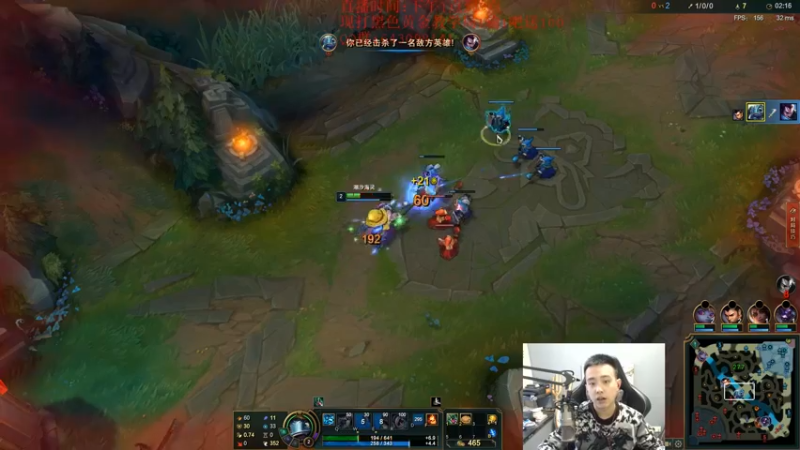 【2021-10-10 14点场】LOL丶摇摆：今天白银挑战1吧不输!