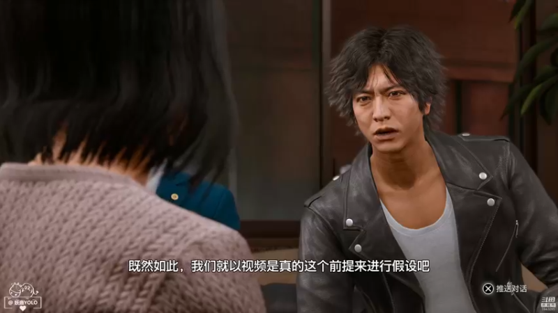 【2021-10-09 21点场】妖鹿yolo：【16】审判之逝继续中♥迷鹿放送等你来看
