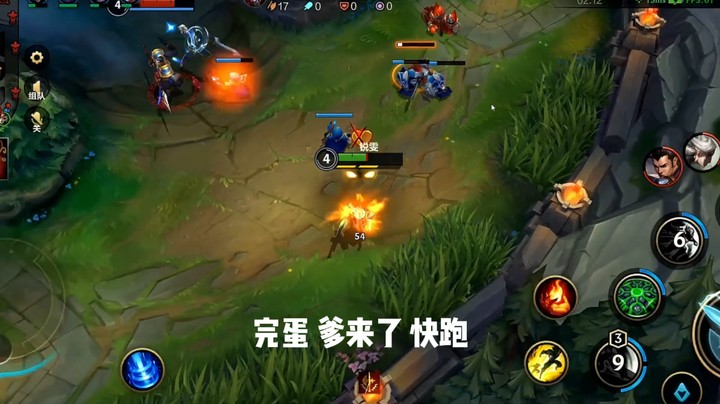 手游能体验到这样的对线 谁能不爱呢。