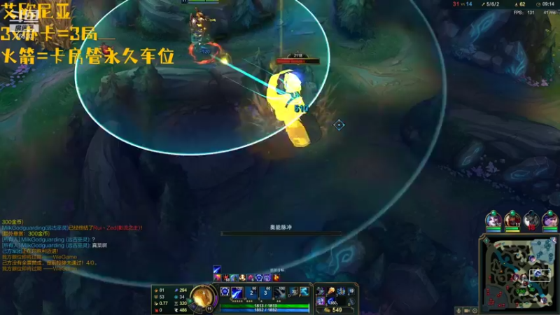 【2021-10-10 12点场】牛奶MilkGod：牛奶：无限火力之神！最高击杀86！