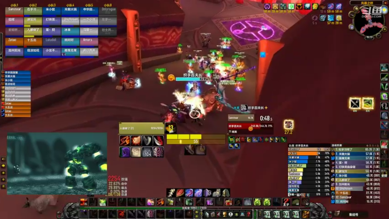 【2021-10-09 19点场】娇花十八：DZ T5本开荒·····