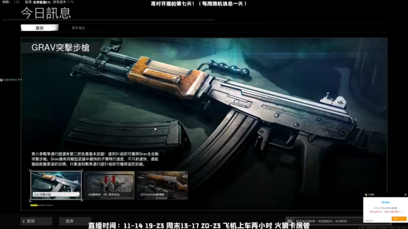 【2021-10-10 20点场】MrBB大波：血洗福丹斯克！