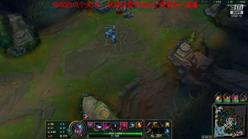 【2021-10-08 21点场】DJ韩6666：大乱斗上票