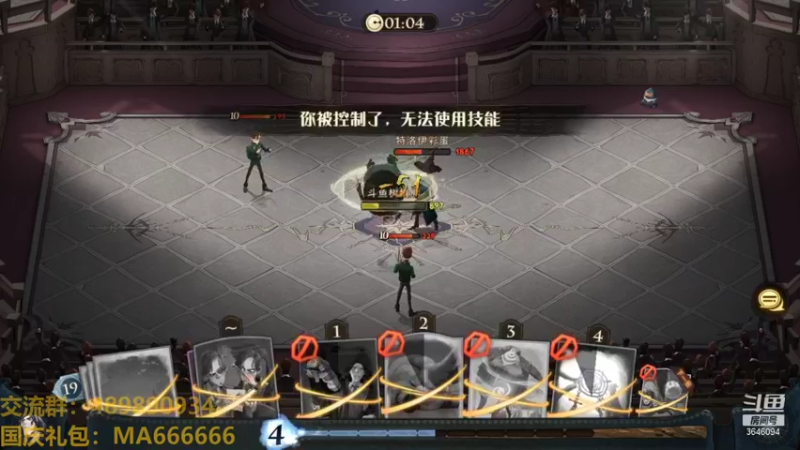 【2021-10-08 01点场】树懒熊满月啦：树懒熊游戏教室：国庆快乐