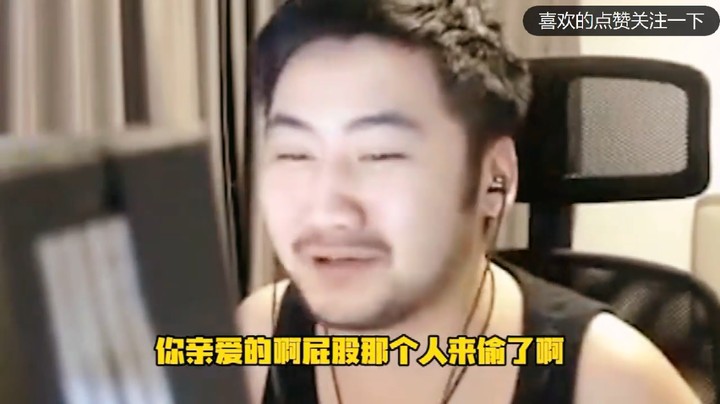 CSGO：Big茄子和水友搞笑互动