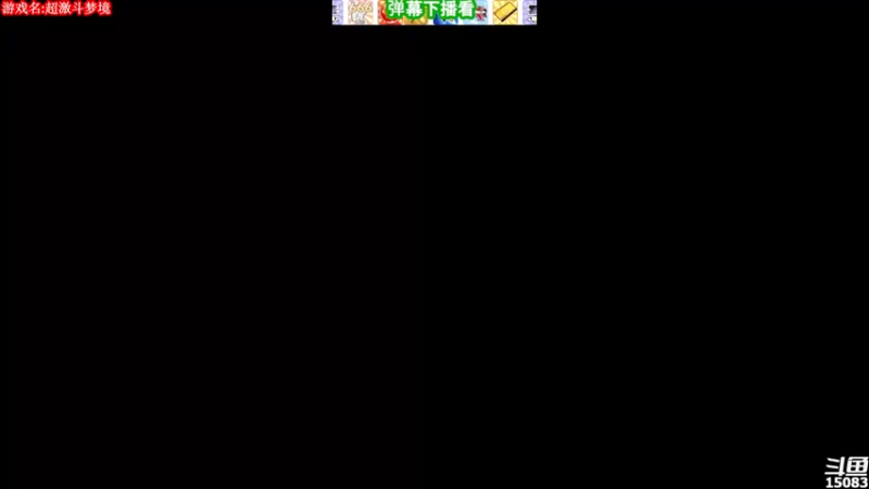 【2021-10-09 17点场】超感小少爷：没有互动，当成视频看吧