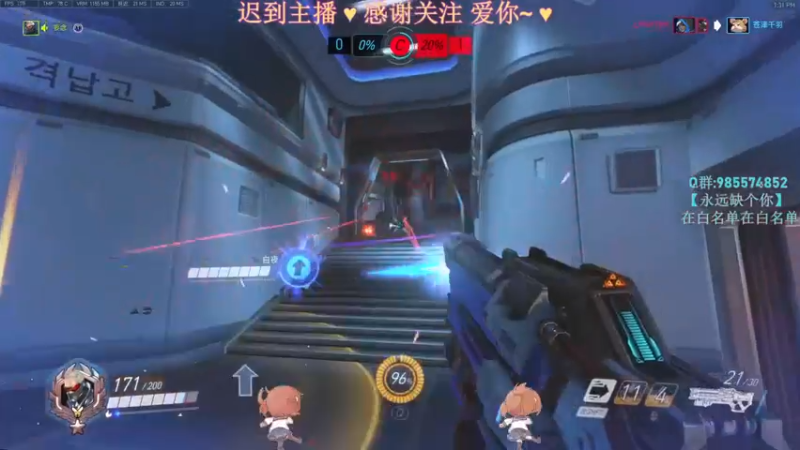 【2021-10-10 13点场】RoeDeerLH7：要天天开心呀~