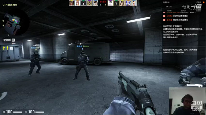 【CS：GO】瞎秃的精彩时刻 20211010 17点场