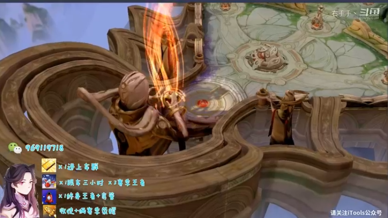 国服露娜带粉日常399