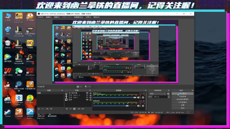 【2021-10-08 16点场】x幽兰拿铁：【幽兰拿铁】冲击蚀月！