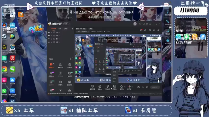 【2021-10-08 23点场】小熙崽吖：崽崽又菜又爱玩~