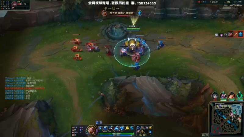 【2021-10-10 15点场】熊王c：熊王c：t4上单不容失误