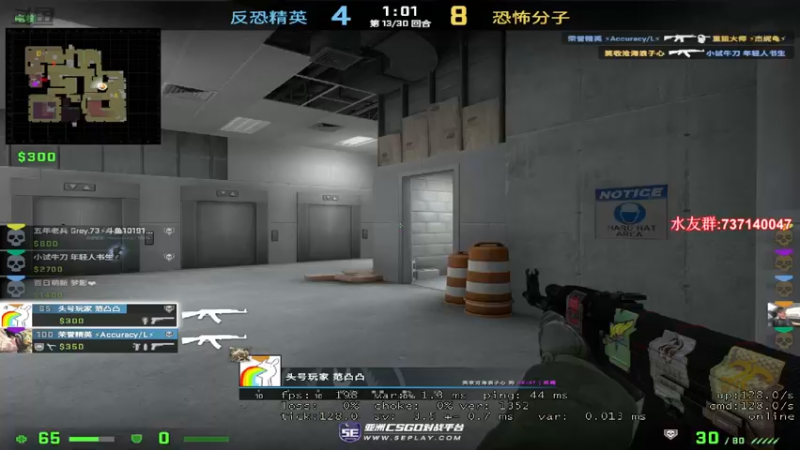 【2021-10-09 22点场】贰两白：激流大行动直播中！！火速上号兄弟们