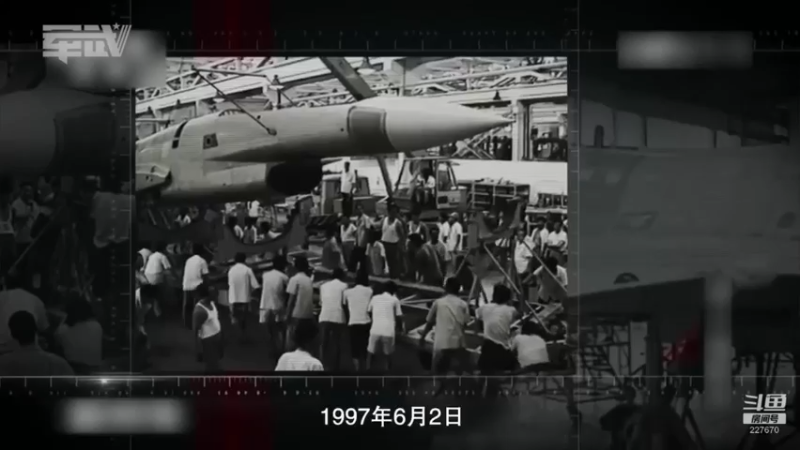 【2021-10-09 22点场】军武直播：轰20下水了？