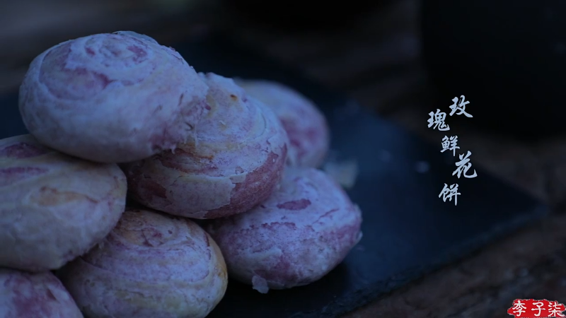 【美食】李子柒liziqi的精彩时刻 20211010 00点场