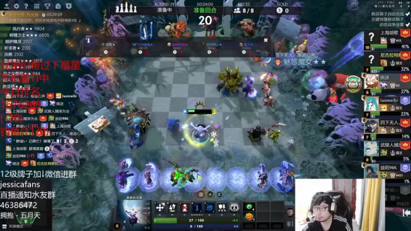 【2021-10-09 18点场】棋迷iluhr：总有那风吹不散的认真,连续直播第69天