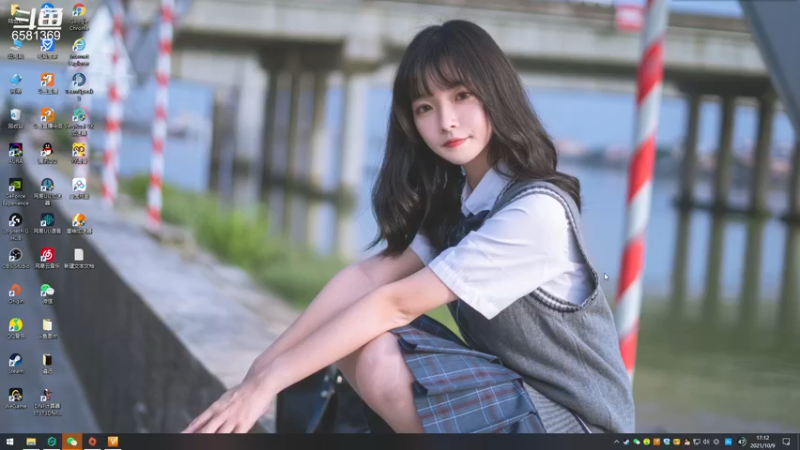 【2021-10-09 17点场】逗药：日常娱乐~ 有车位！