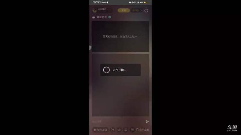 【2021-10-09 23点场】冰冰家的小猫咪：怎么就没有个漂亮的角色呢