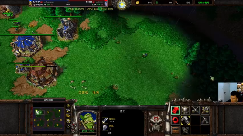 【2021-10-10 18点场】Flygogogogo：（直播）欧服新赛季 从零开始！