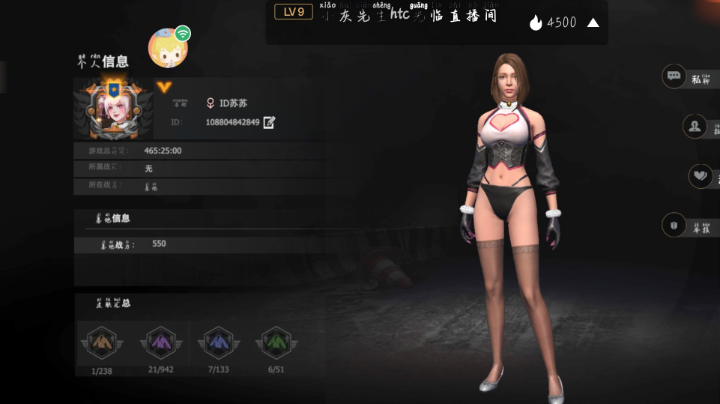 欧克
